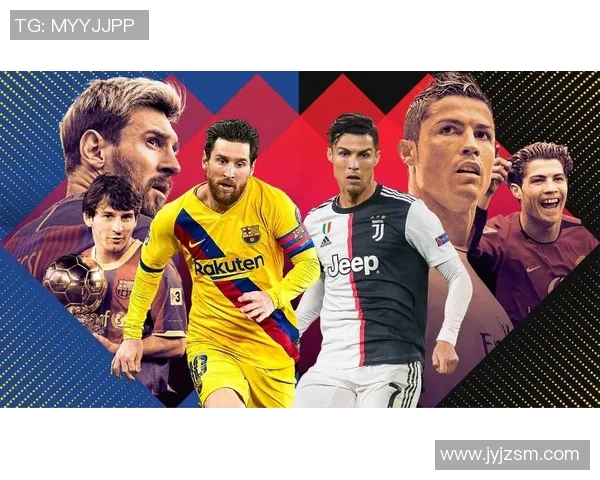 C罗与梅西巅峰对决直播观看指南及平台推荐