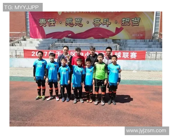 全球足球盛宴：探索世界顶级联赛与球员的传奇之路