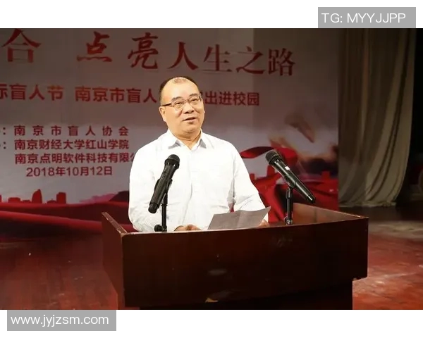 奥林匹克精神的传承与发展：探索现代体育与全球文化的融合之路