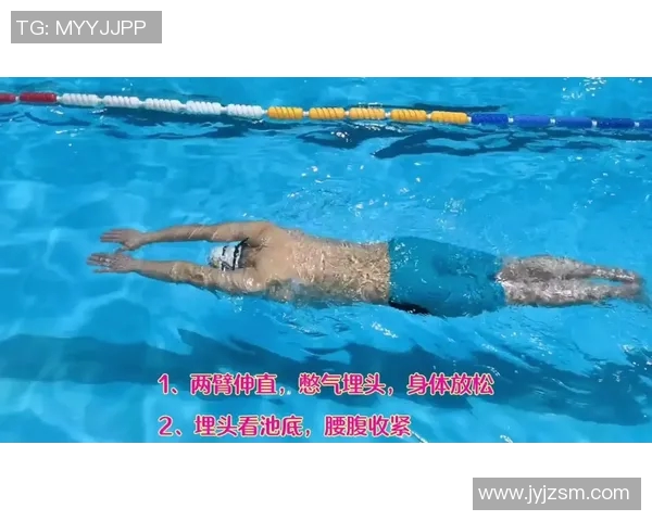 蛙泳技巧全面提升训练法解析与实用练习步骤分享