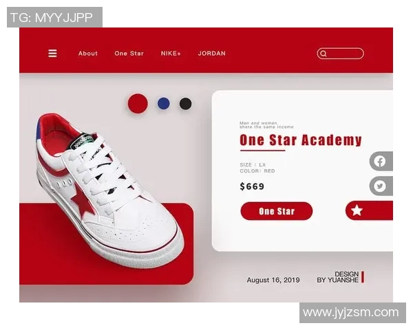 运动鞋发展历程与创新设计探索 让我们走得更快更远