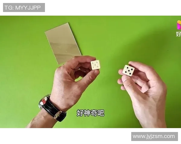 魔术的奥秘与魅力：探索幻象背后的科学原理与表演技巧