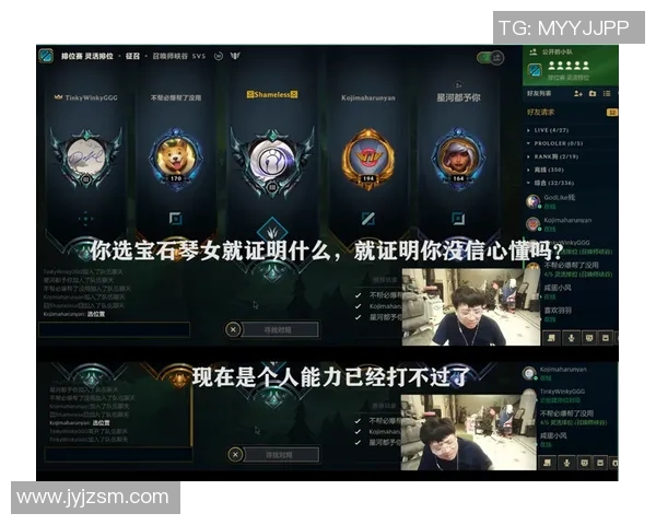 CSGO个人能力排行榜揭晓IG战队荣登第四名引发热议