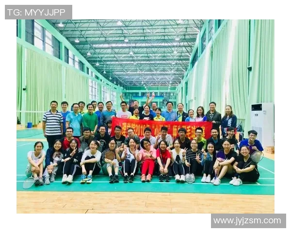 科学羽毛球运动中的心理素质提升策略与训练方法探讨