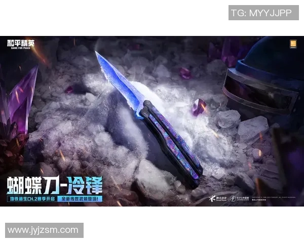 和平精英热点分析：深入探讨LNG战队的整体压制策略与表现