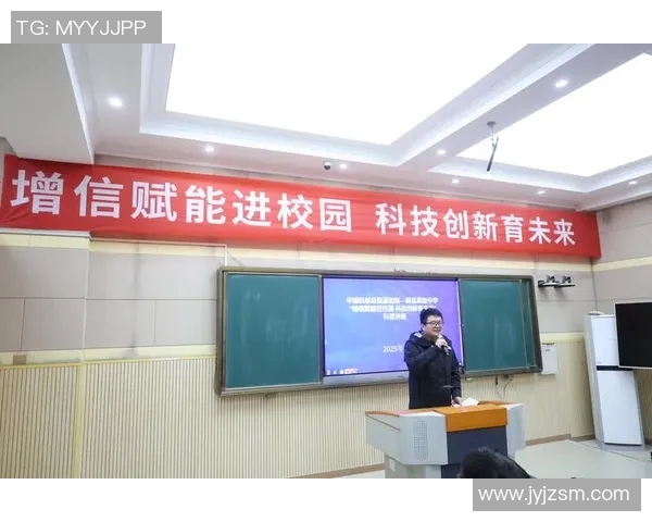 《深度访谈：探讨新时代下科技创新对社会发展的影响与挑战》