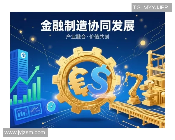 全球经济复苏路径探析：国际贸易、金融市场与科技创新的协同作用