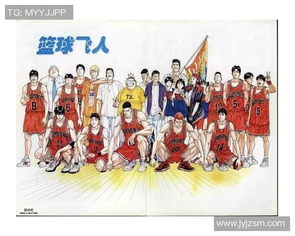 灌篮高手中角色与NBA球员的对应关系