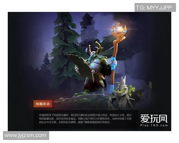 DOTA2战术解析：IG战队如何运用快攻策略掌控比赛节奏